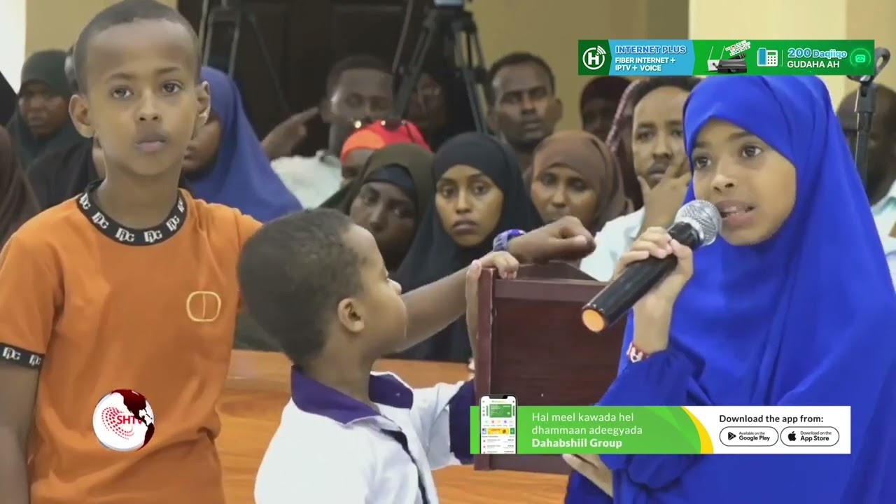 Maxkamada Gobolka Banaadir oo wareysatay caruurta AUN marxuumad Luul Cabdicasiis.