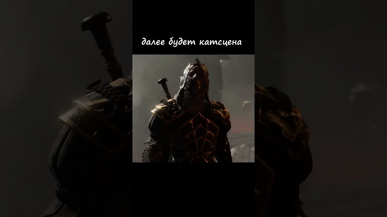 РОМАН С ОРИН гайд - Baldur’s Gate 3  