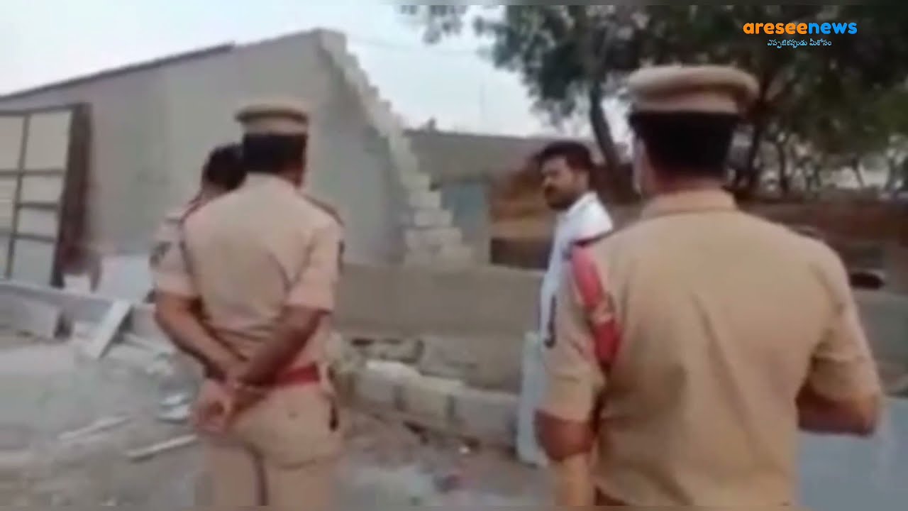 Revanth Reddy Fire on Police For His  House Arrest