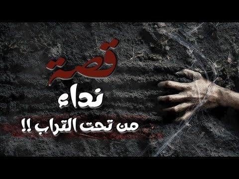 حرامي مدوخ الحارة ماحدا قدر يتعرف عليه عمته بتكشفه وبيطلب بنتها للزواج 😳