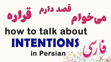 Learn Persian 44: How to express future intentions in Persian