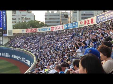 7/1 石川雄洋 応援歌 横浜DeNAベイスターズ