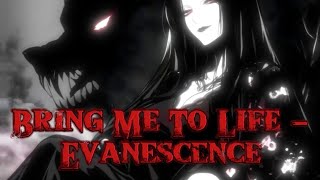 Bring Me To Life - Evanescence With Lyrics