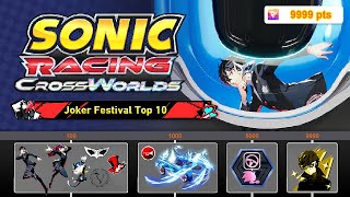 Sonic Racing CrossWorlds - Event: Joker Festival Gameplay (+ ALL Rewards)
Sonic Racing CrossWorlds - Event: Joker Festival Gameplay (+ ALL Rewards)
This is a Sonic Racing Crossworlds Gameplay Video with No Commentary on Nintendo Switch 2. Dodon Pa returns with a brand-new interdimensional racing event for Sonic and his friends. And this time he is taking it Cross Worlds! Sonic, Shadow, Tails, Knuckles, Amy, and many more join the race across dynamic tracks that change mid-race. Race across land, sea, air, space, and time in this newest entry of the Sonic Racing Series and drift your way to first place! And with new worlds come new rivals! SpongeBob, Pac-Man, Mega Man, and many more will join the race later this year through the paid DLC Season Pass! This video series will also showcase all unlockable content, including all characters, all skins, all karts and decals and titles available in the game. After finishing all Grand Prix Cups, we’ll dive into the Online Mode to experience its exclusive Festivals. So stay tuned and don’t forget to like and subscribe so you won’t miss out on any new content. Have fun watching :)
00:00 Intro
00:27 Tap Your Allies!
05:19 Get Rings!
11:01 Go through Dash Panels!
16:51 Decals & Horn
20:47 Gadget
21:09 Titles
21:43 Gameplay Showcase
✔ Hashtags: #SonicRacing #CrossWorlds #soniccrossworlds
✔ Subscribe to my Channel to dont miss any videos!
➔ https://www.youtube.com/channel/UCoMv8IvAblzJMgTEqJ1hSXQ
© Gameplay by UTAGaming - 2025 © Sonic Racing CrossWorlds - Event: Joker Festival Gameplay (+ ALL Rewards)