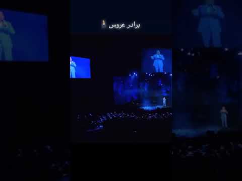 برادر عروس