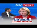 UK PM Race | Rishi Sunak Wins over Voters in TV Debate Against Truss