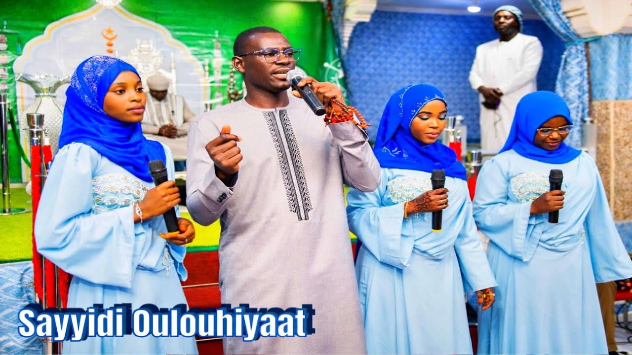 Clip - Sayyidi Oulouhiyaat