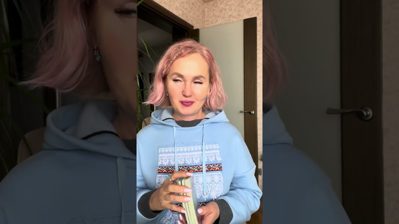 Подсказки Вселенной