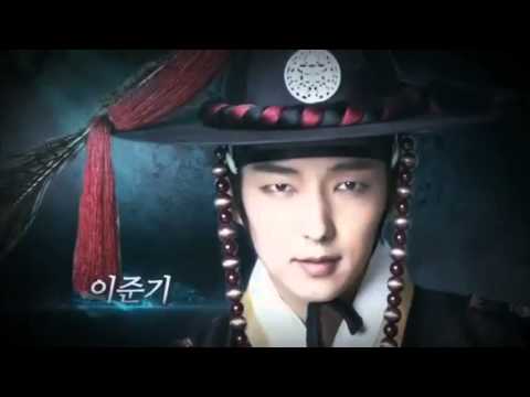 Arang and The Magistrate Trailer