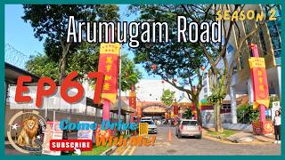 🇸🇬 Singapore Driving Tour: Driving to Arumugam Road (Ubi/Macpherson) from Bugis | CDWM S02 EP 67