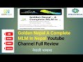 Golden nepal  a complete mlm in nepal youtube channel review for you