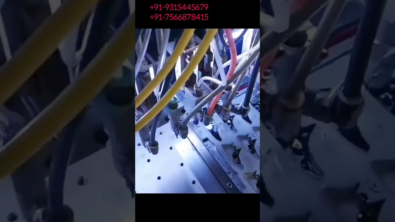 Rubber Patch Making Machine, Tyre Patching Machine, Contact-+91-9315445679, Part-1953