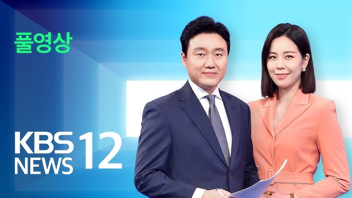 (부동산뉴스) 12월 26일(목) - '입주 충격'에 이어 '매매 충격'…내년 분양물량 15년 만에 최저