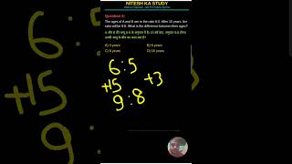 ​Ratio &amp; Proportion: Solve in 5 Seconds! ⏱️ | SBI PO/IBPS Special | Nitesh Ka Study