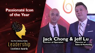 DPI Media Leadership Excellence Awards 2019: Jack Chong & Jeff Lu - Award Gala Night Video Interview