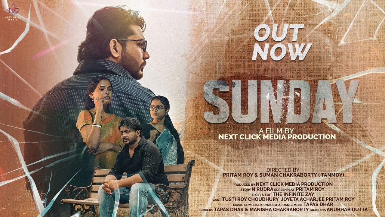SUNDAY (2026) | Tusti, Joyeta & Pritam | Bengali Short Film | Tripura | Full Film | 4K