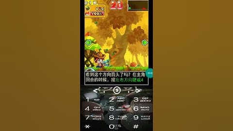 Java Game 弹弹 - j2me loader
