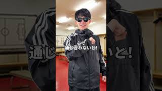 心の眼で灯す闇を照らす道標を...