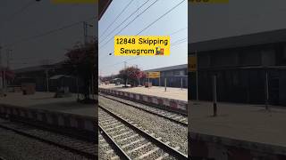 22848 LTT-VSK SF Skipping Sevagram Railway station in speed #train #railvlogger