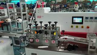 1+1 KF94 fish FFP2 MASK machine with packing machine ear loop folding device , corrector and shafts