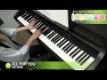ALL FOR YOU / 安室 奈美恵 / ピアノ(ソロ) / 中級