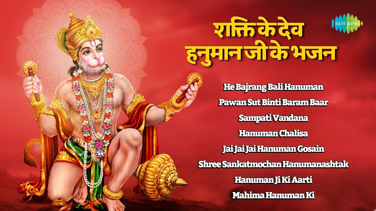#live-Hanuman Bhajans | He Bajrang Bali Hanuman | Jai Jai Hanuman Gosain | Hanuman Bhakti Songs