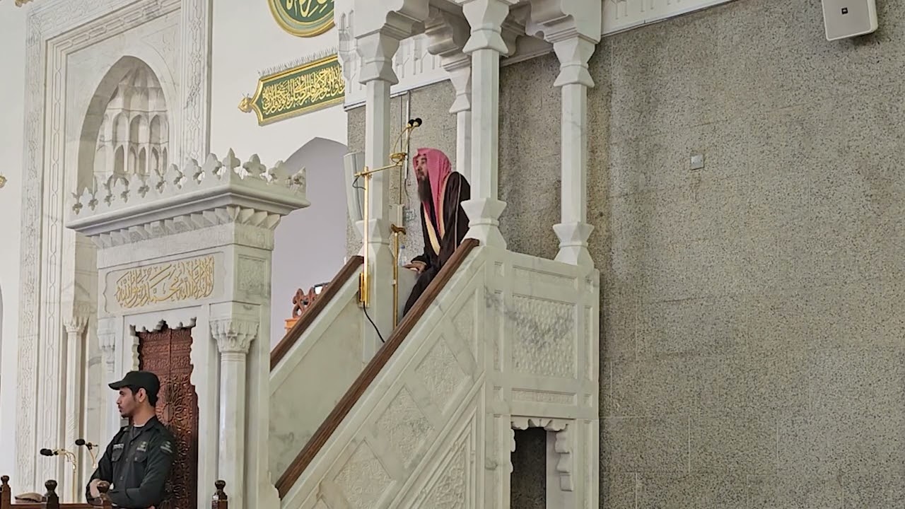 من غنائم يوم الجمعة# خطبتي الجمعة 10- 7- 1446هـ# من رحاب مسجد قباء# الشيخ ا. د سليمان الرحيلي