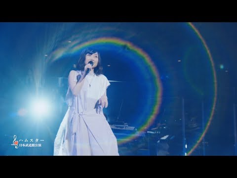 有安杏果「ハムスター」from「ココロノセンリツ ～feel a heartbeat