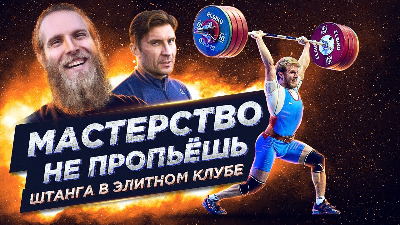 Как затонировать гетц