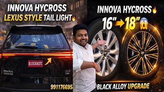 Hycross Tail Light Upgrade Luxury Look Transformation You Wont Believe