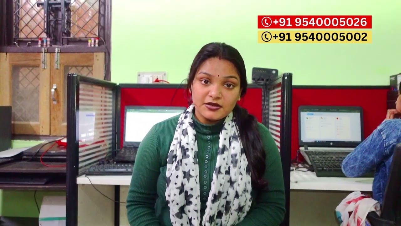 Name Change Agent in Bharat video thumbnail