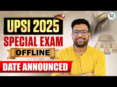 UP SI 2025 Special Exam ( Offline ) | Announcement by Piyush sir