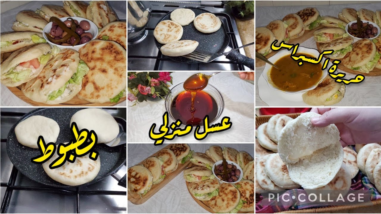 بطبوط بعجينة قطنية خبوها لرمضان 🌛 وحريرة اكسپراس ✅طاولة صيام شعبان