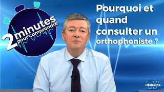 Quand aller voir un orthophoniste ?