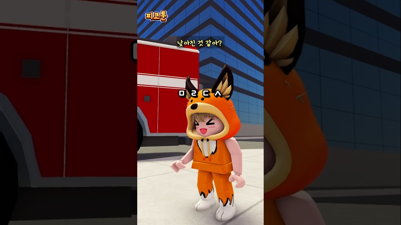 숫자 계급 세상 22
