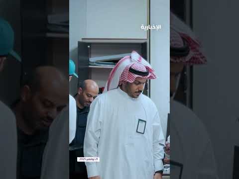 ضبط وافدين صيني ويمني لبيعهما هواتف وساعات مغشوشة في جدة