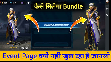 freeze over event not opening। why not open freeze over event। how to open ff freeze over event