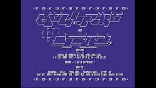 HellFire & LSD - Super Skid Marks - Amiga Cracktros