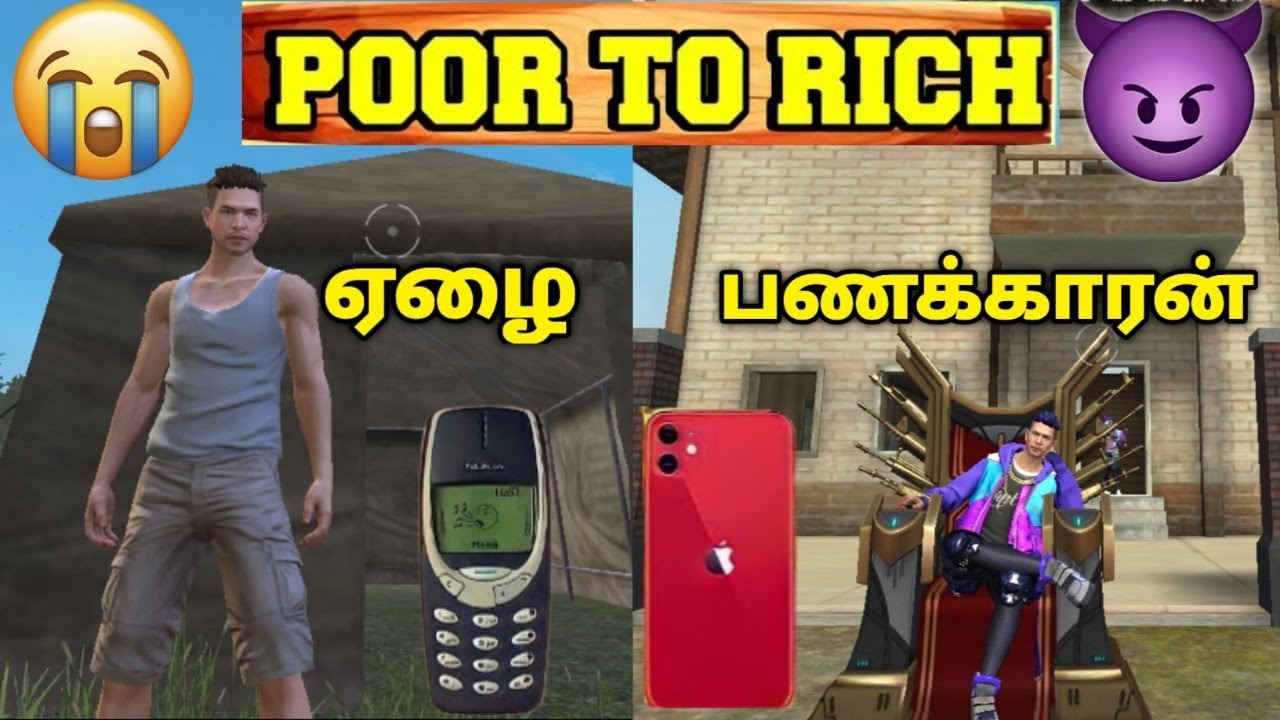 Poor To Rich Short film🎬 in Free fire Tamil || part 1 || SDD GAMING YT