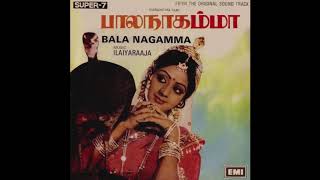 Palliyaraikkul Malligaiyai Alli Iraikka :: Bala Nagamma : Remastered audio song