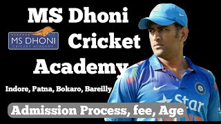 MS Dhoni Cricket Academy | Admission Process | India | The Sport Club