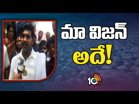 Face To Face With TDP Tadipatri MLA Candidate JC Ashmit Reddy | 10Tv - 10TVNEWSTELUGU