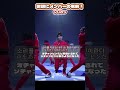 【セルフプロデュースならでは】歌詞の中にメンバーの名前が入ってる! #straykids #스트레이키즈