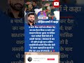 #VarunChakravarthy #CricketNews #Inspiration #Simplicity #TeamIndia #RohitSharma  #PawanCrickets
