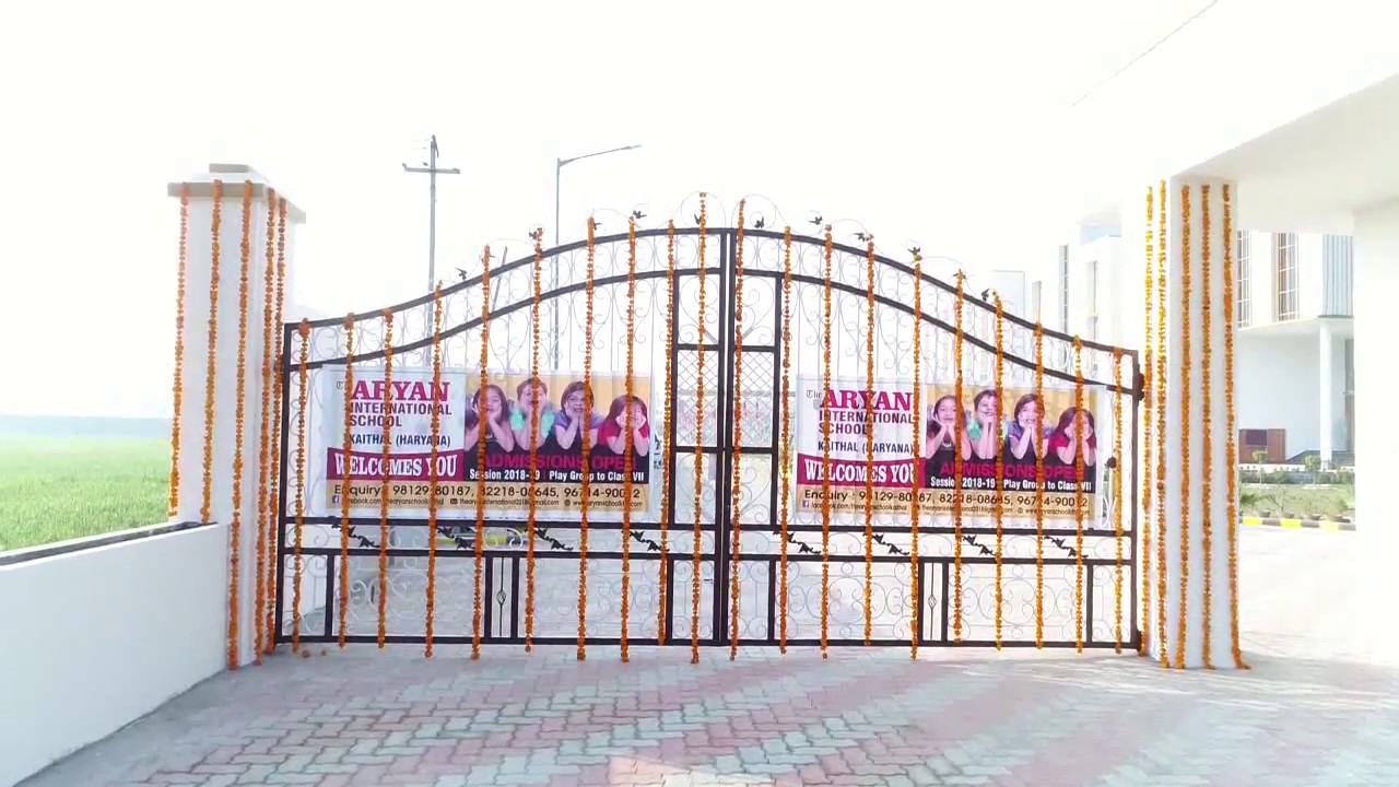 The Aryan International School - Kaithal (Intro)