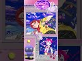 Mei Yoneme #y2k edit