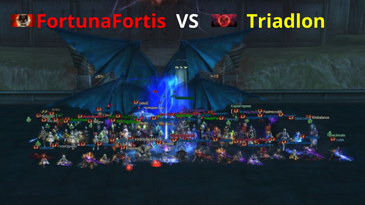 FortunaFortis VS Triadlon | Бонусы : 