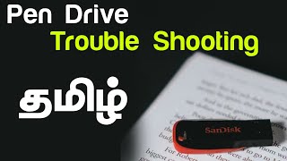 Pen Drive Trouble Shooting | Tamil screenshot 5