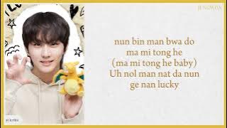 Pokémon X ENHYPEN (엔하이픈) 'One and Only' easy lyrics