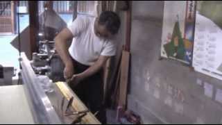 Tatamis A Kyoto Mdv Communication